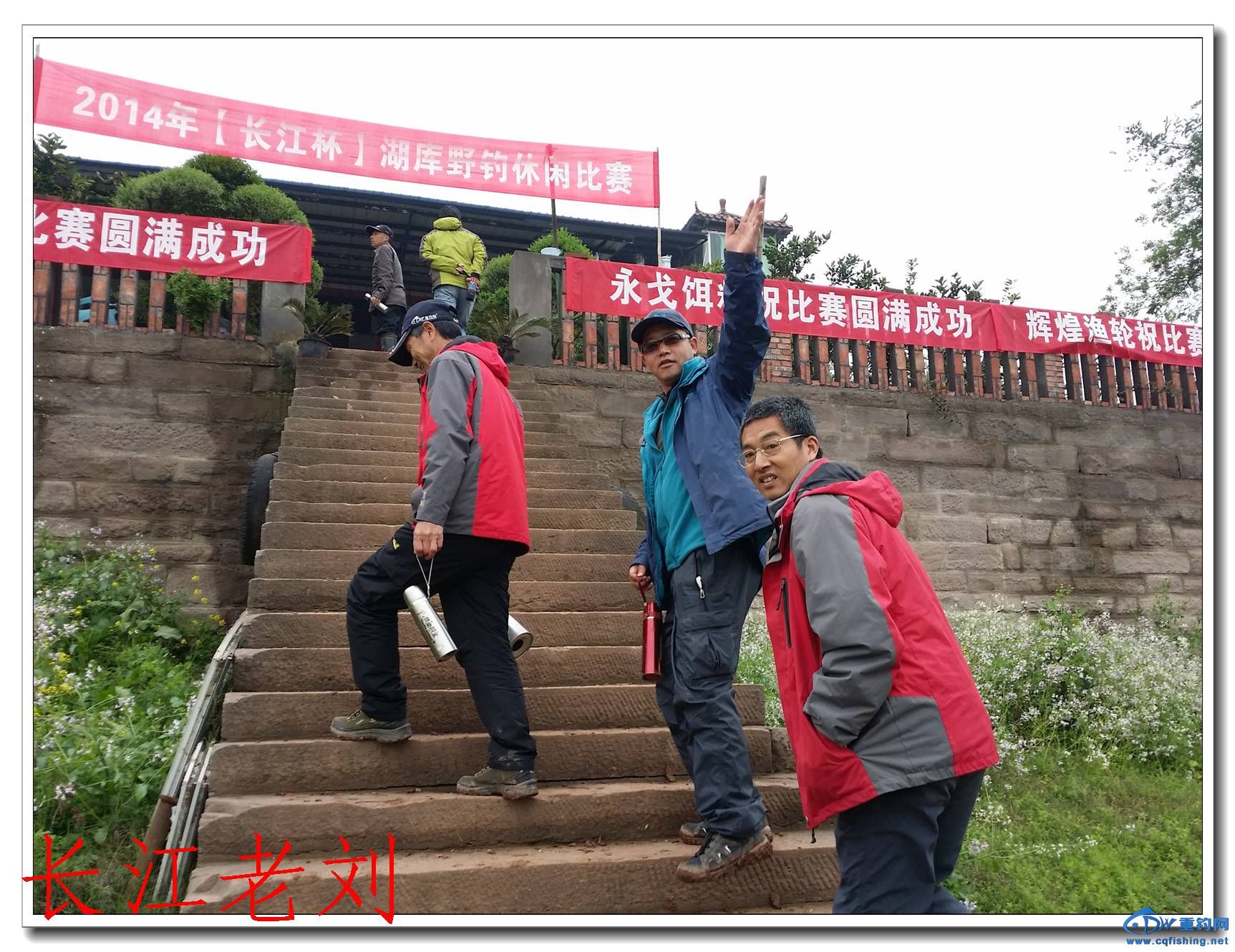 20140323_115542.jpg