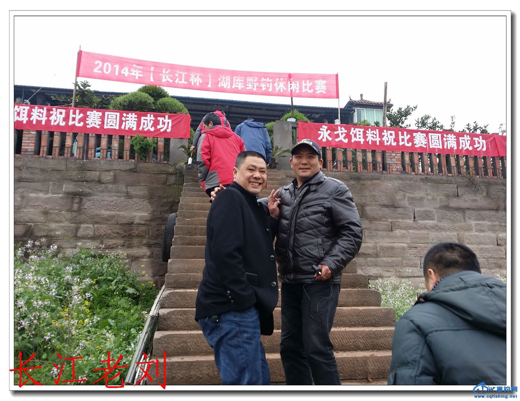 20140323_115550.jpg