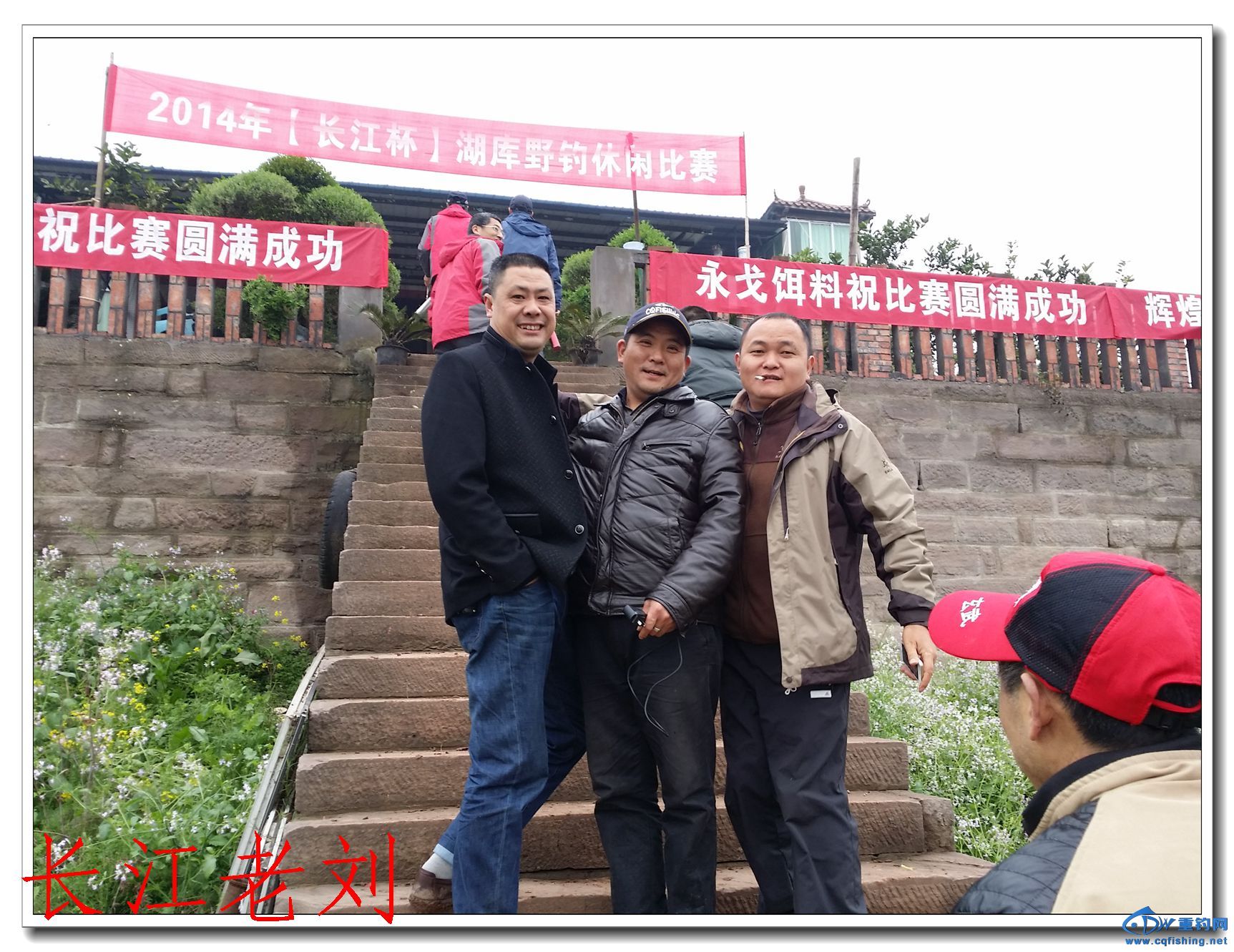 20140323_115553.jpg