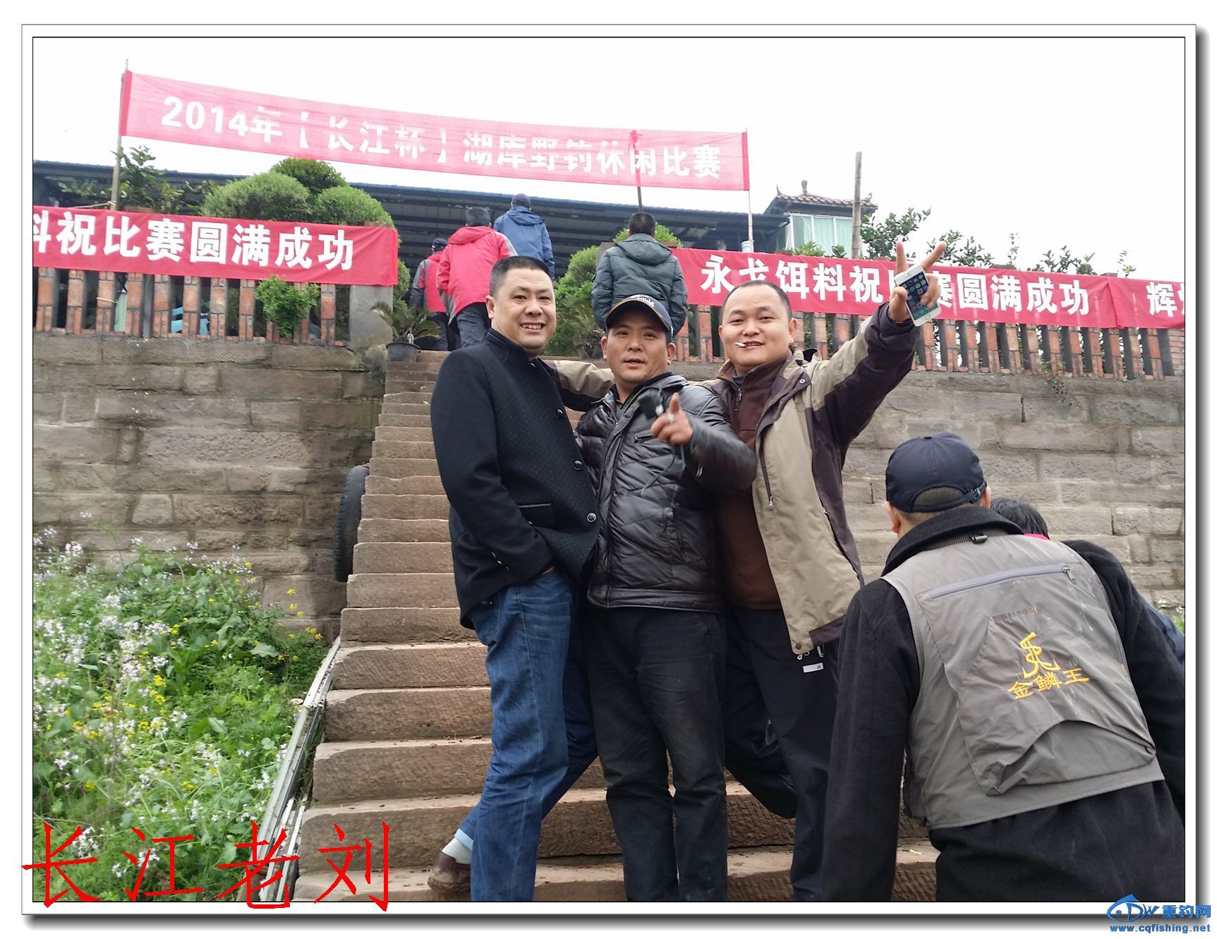20140323_115556.jpg