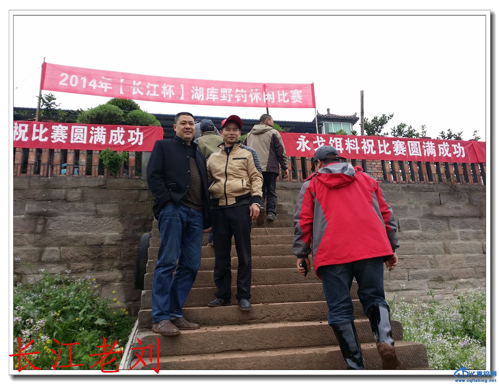 20140323_115616.jpg
