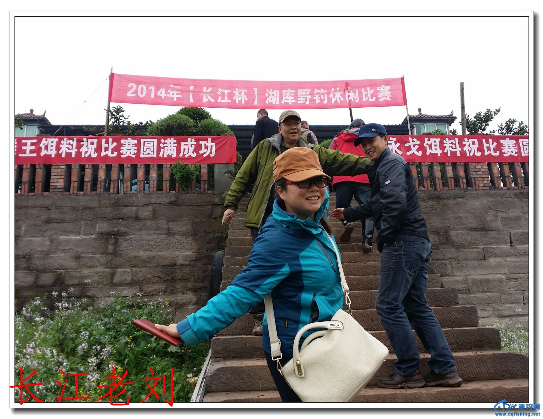 20140323_115625.jpg