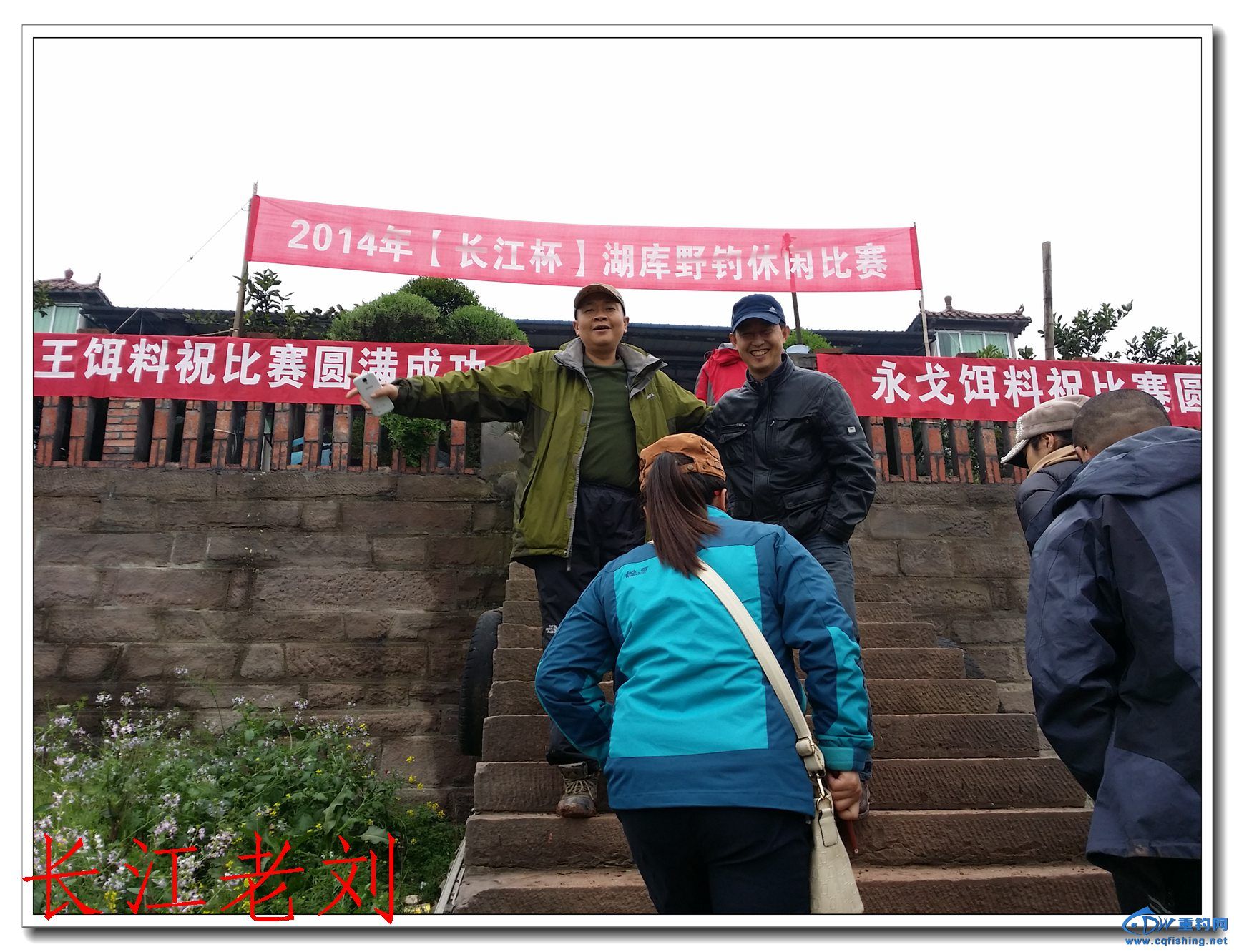 20140323_115626.jpg