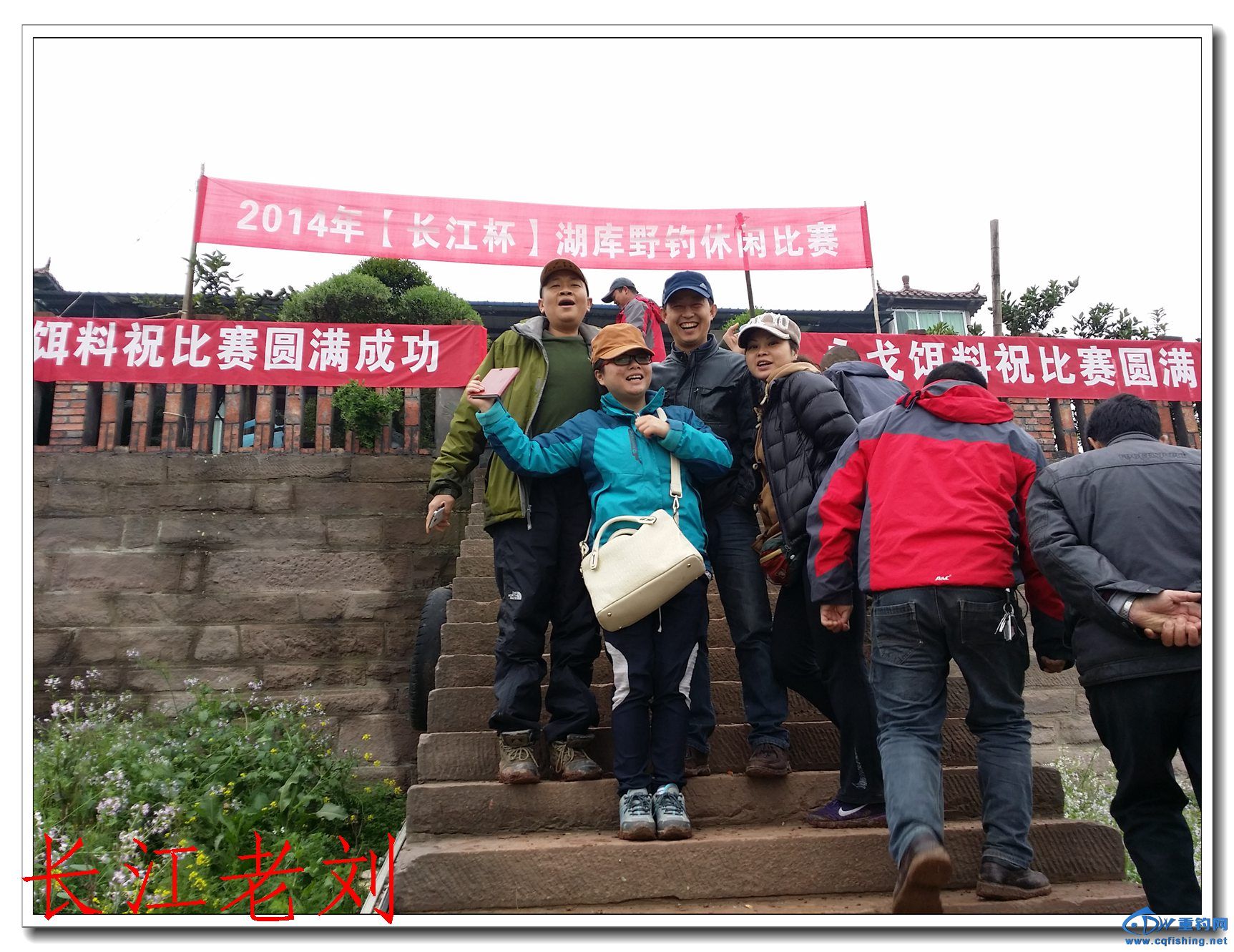 20140323_115631.jpg
