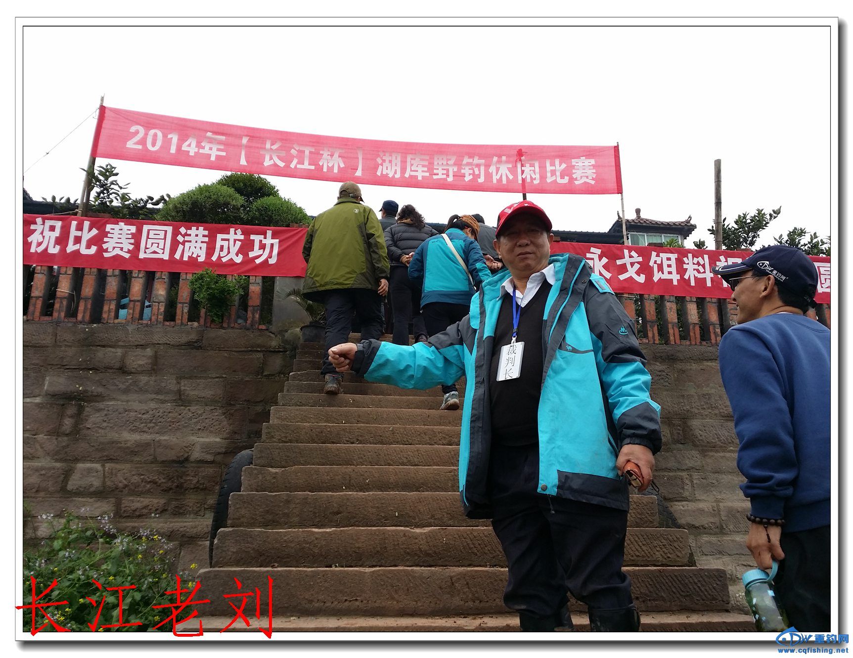 20140323_115643.jpg