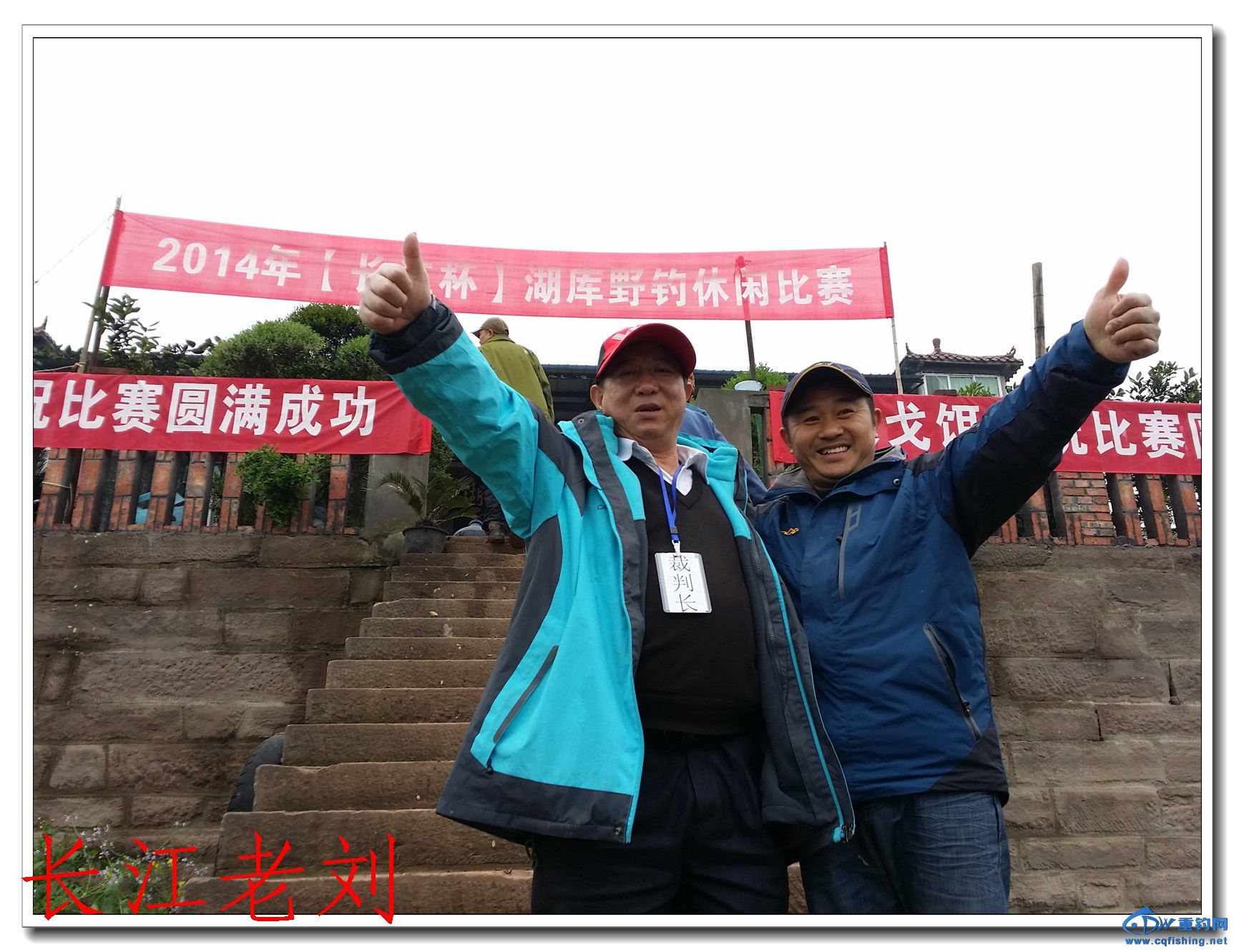 20140323_115647.jpg