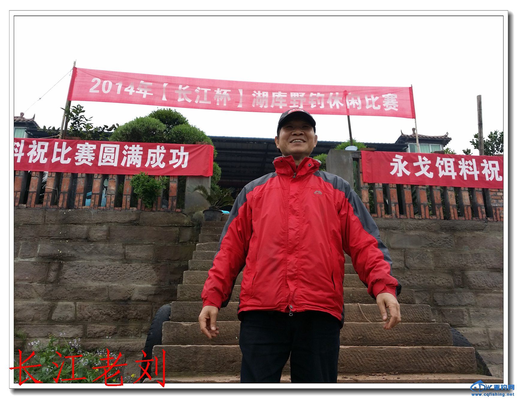 20140323_115715.jpg