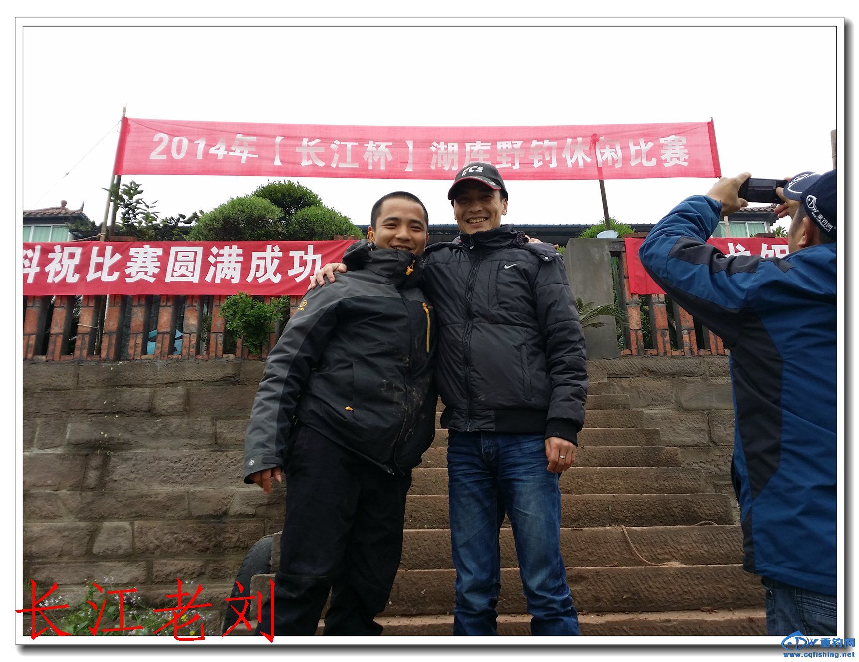 20140323_115725.jpg