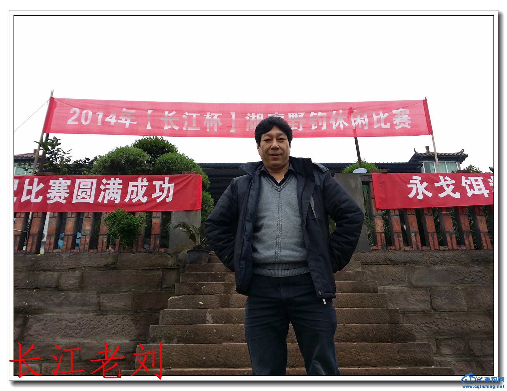 20140323_115744.jpg