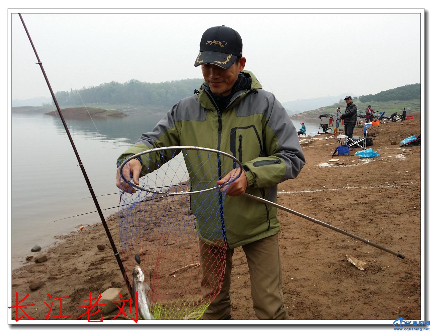 20140323_172354.jpg