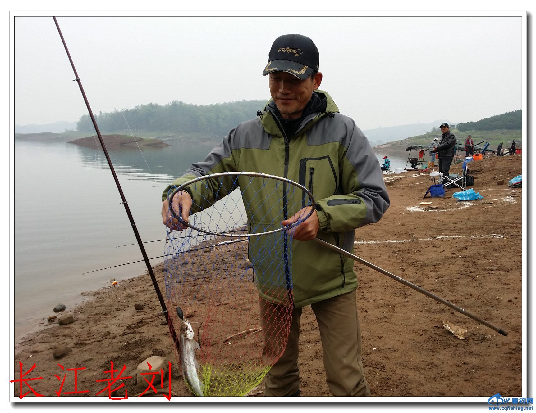 20140323_172356.jpg