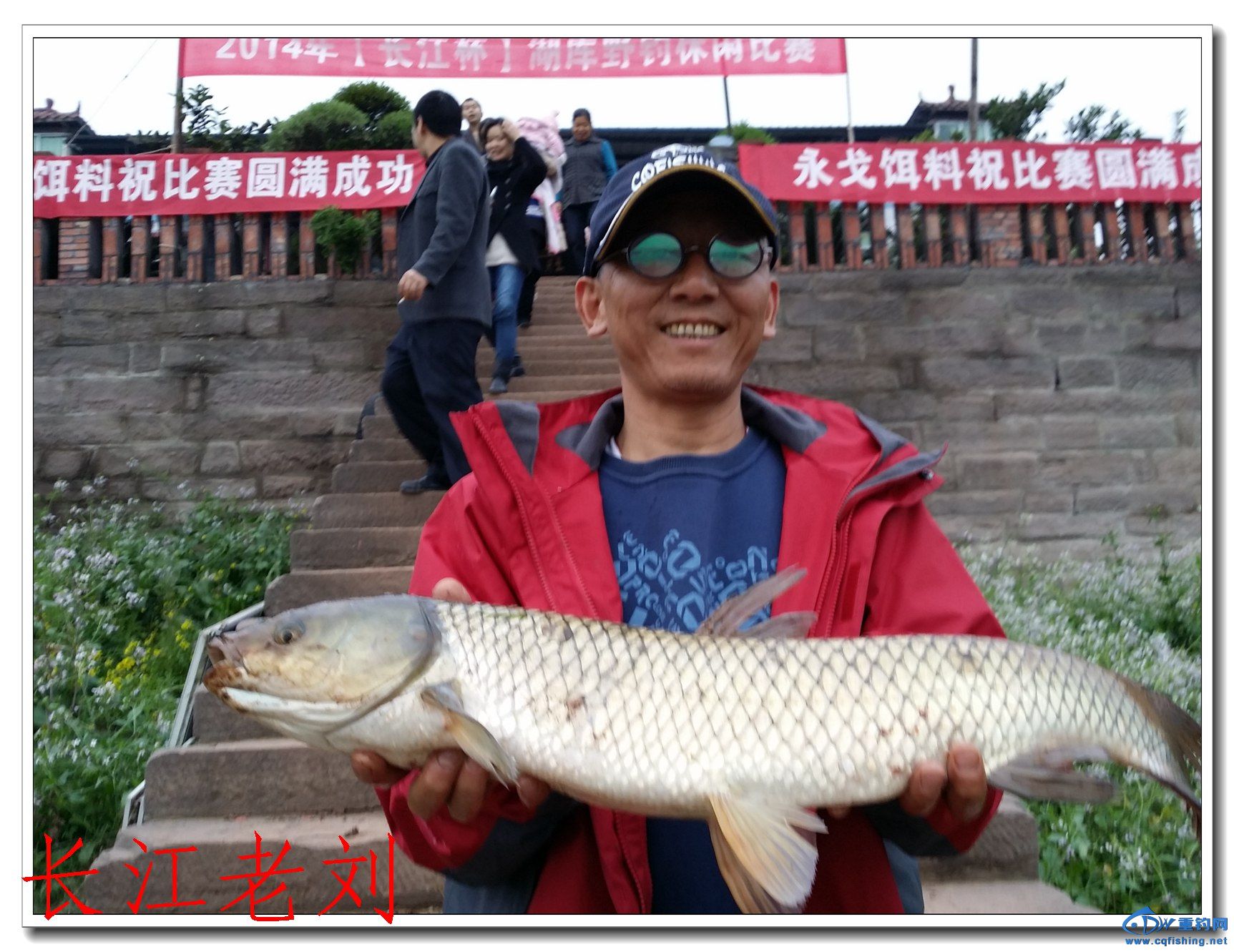 20140323_182743.jpg