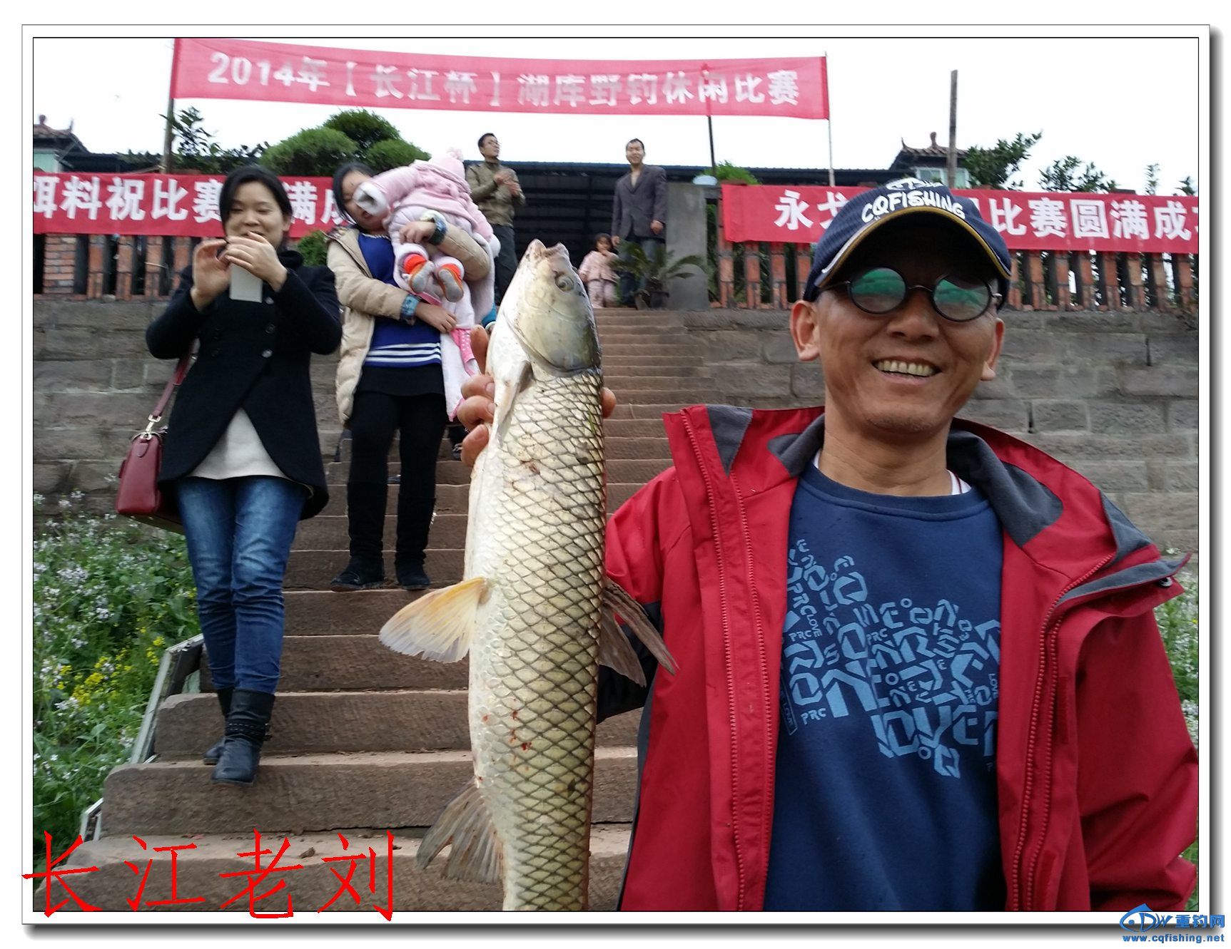 20140323_182753.jpg