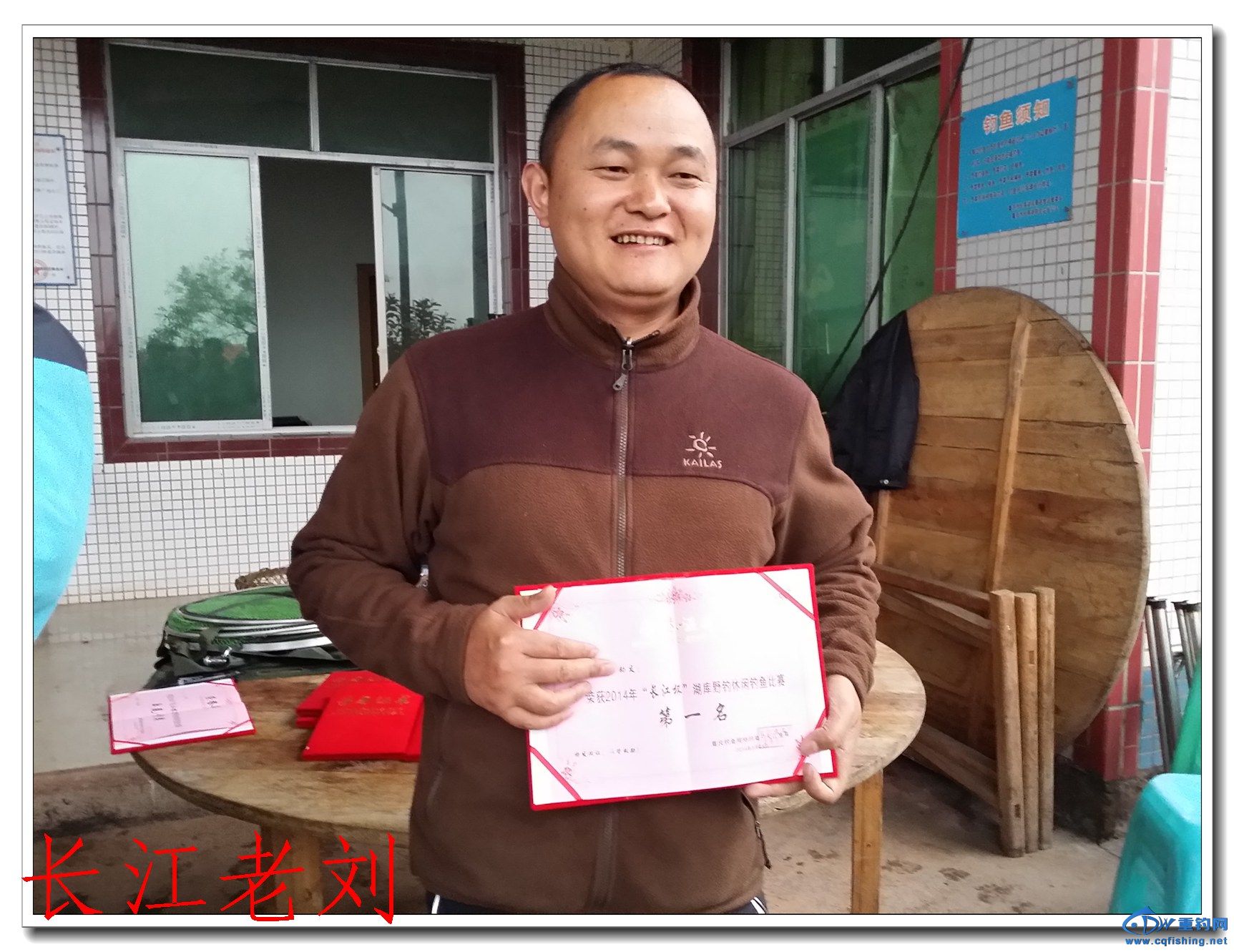 20140323_184540.jpg