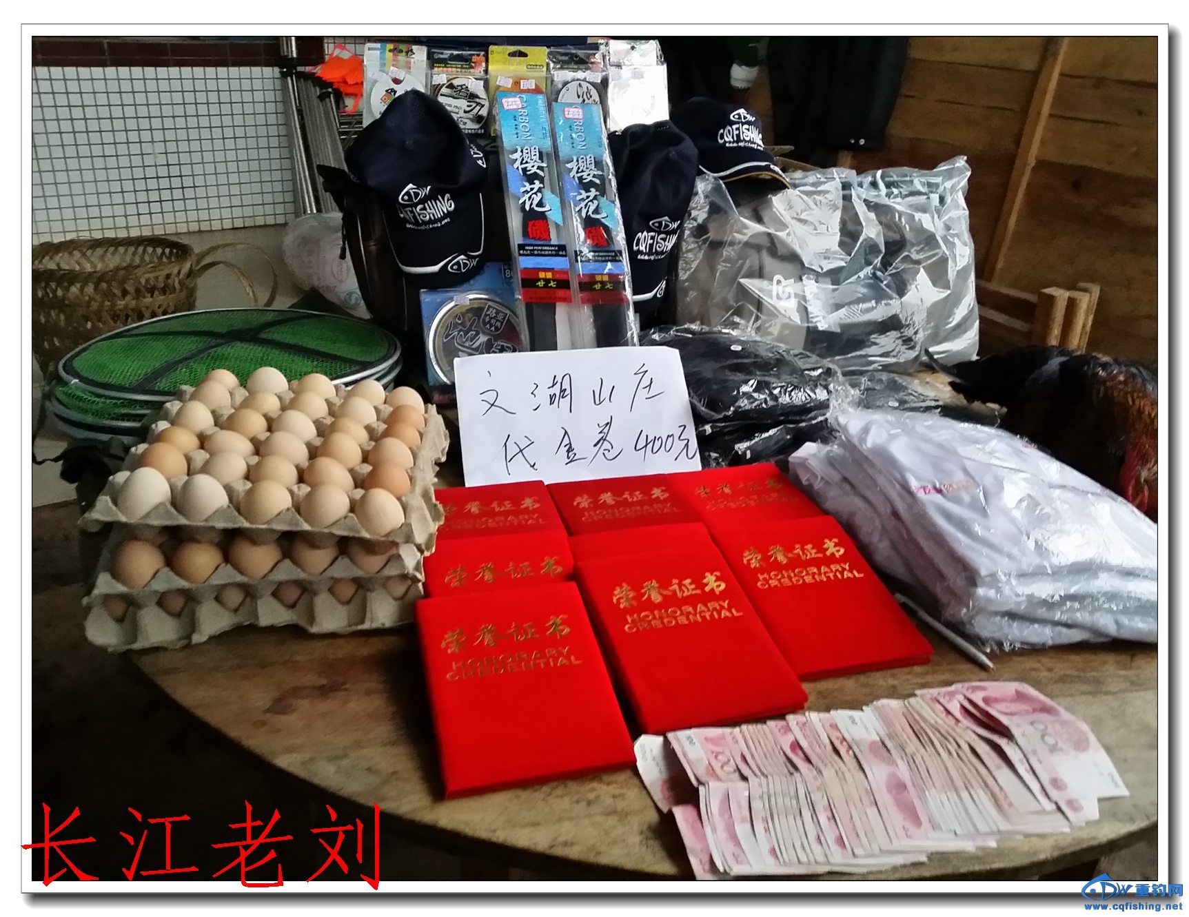 20140323_184825.jpg