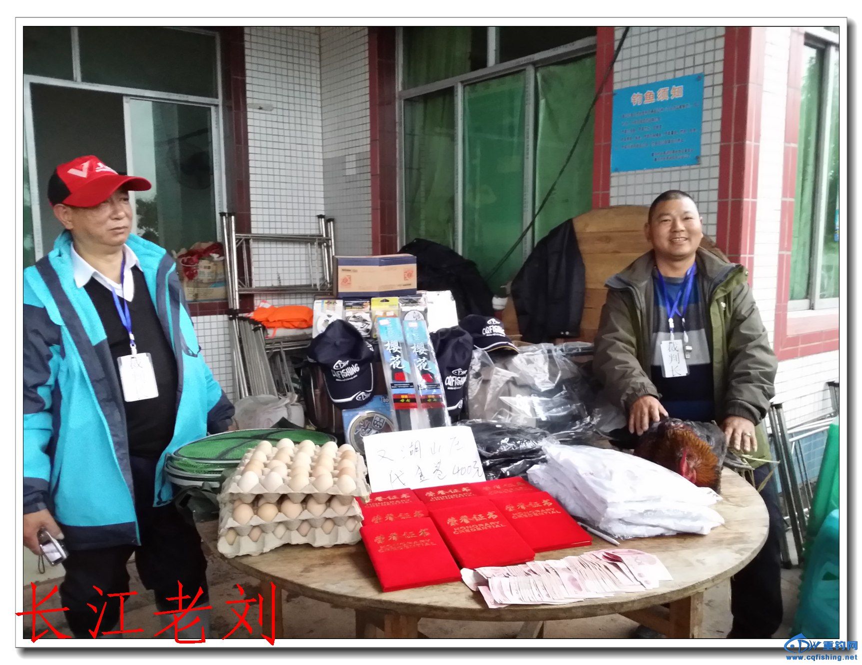 20140323_184845.jpg