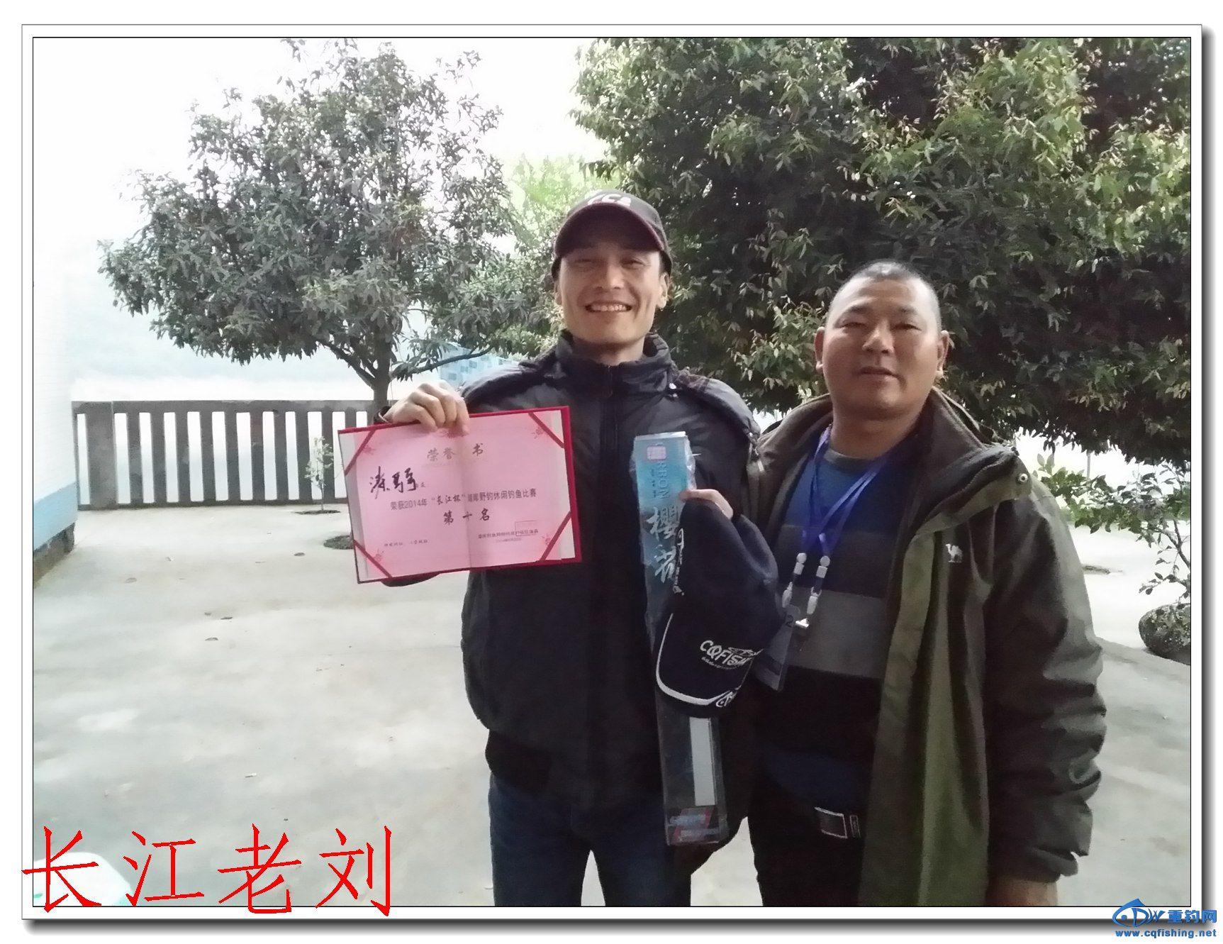 20140323_190105.jpg