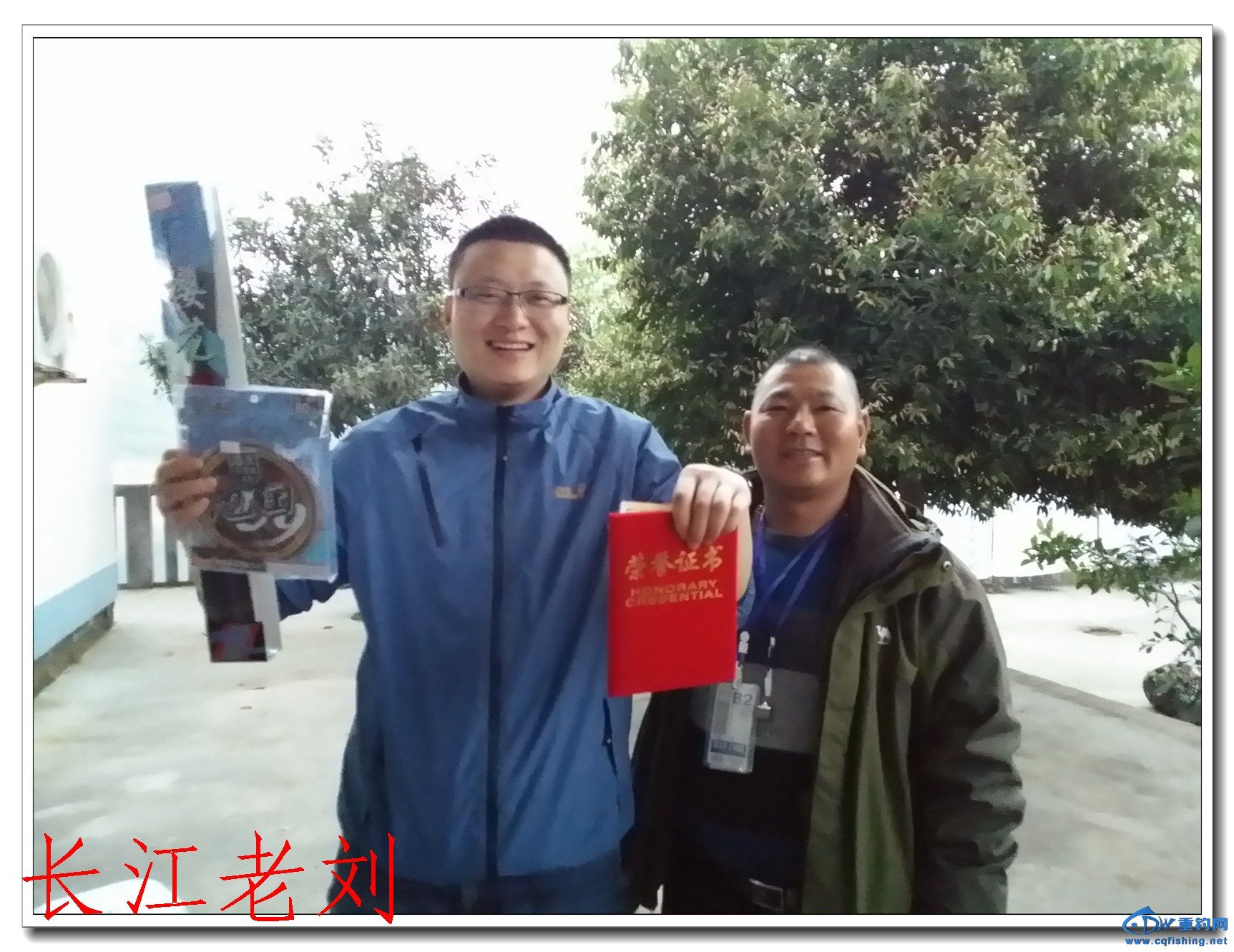 20140323_190205.jpg