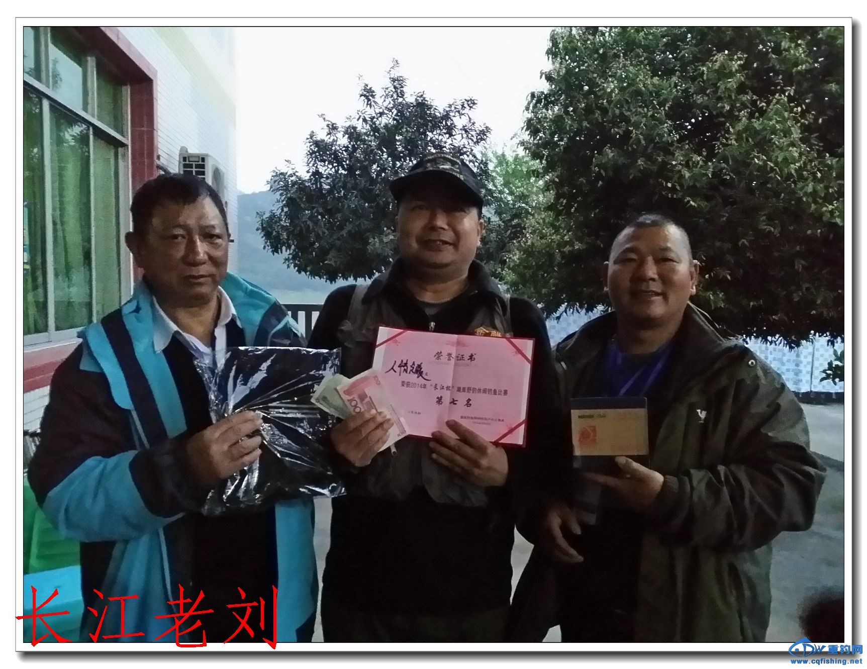 20140323_191048.jpg