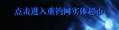 ʵ峬.gif