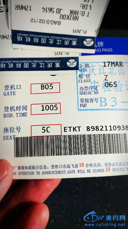 111704baa1a25u2bax4otw.jpg