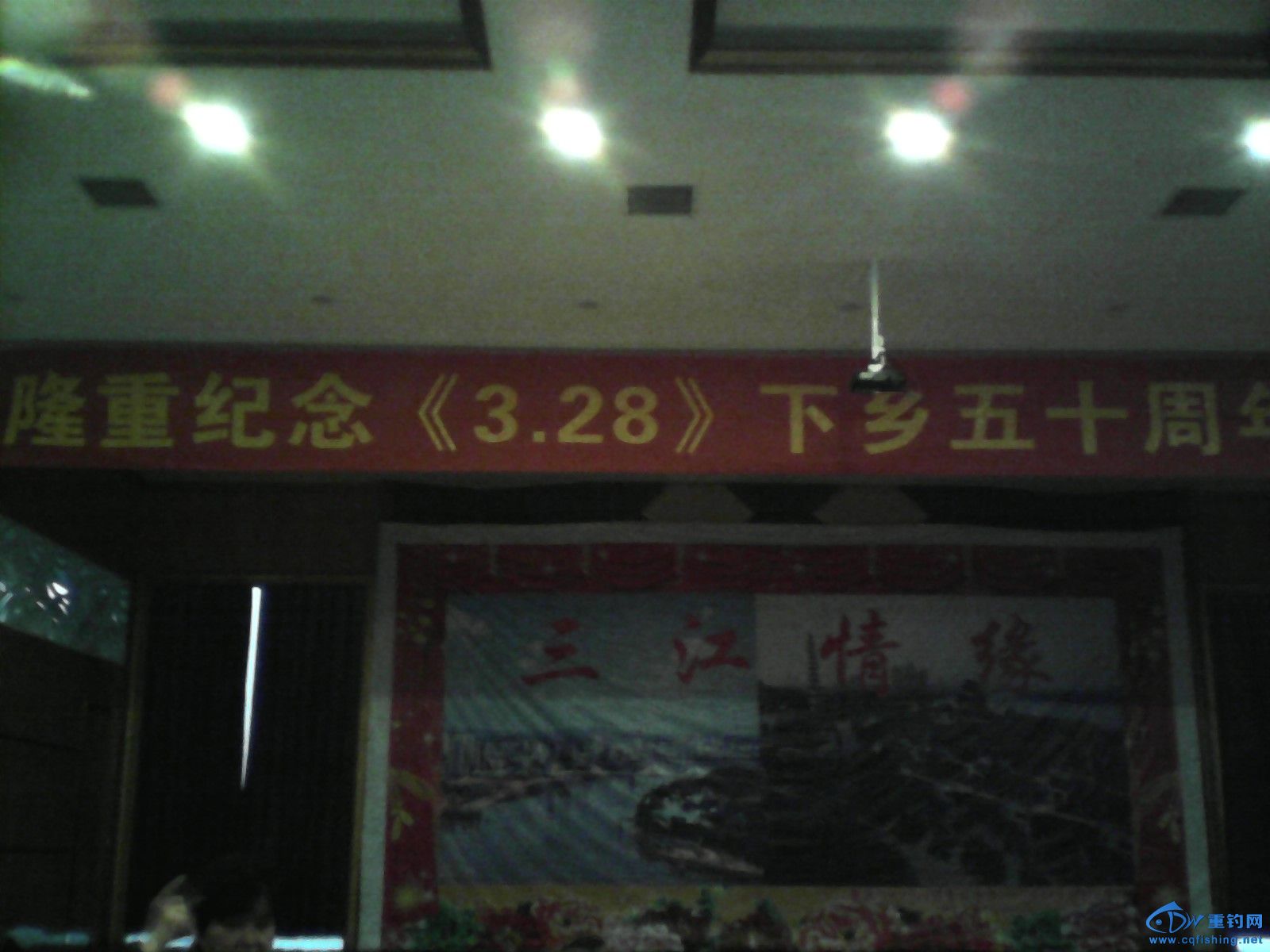 IMG_20140328_081935_0.jpg