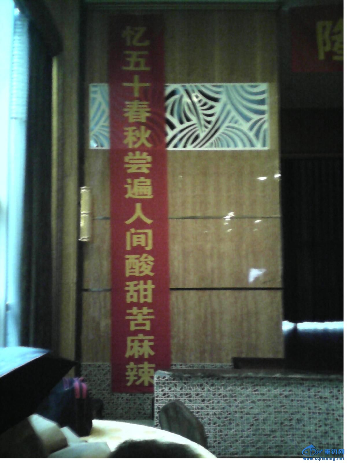 IMG_20140328_082652_0.jpg