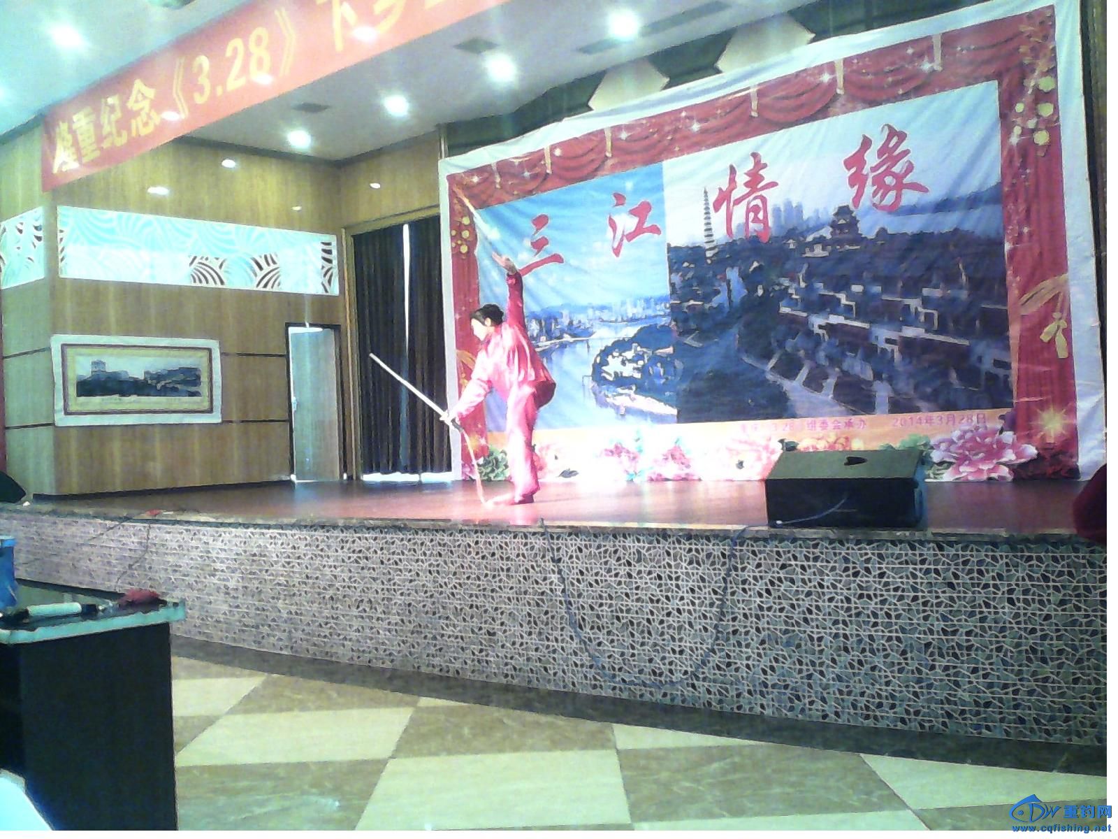 IMG_20140328_101428_0.jpg