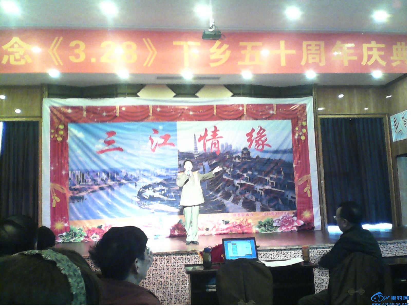 IMG_20140328_103136_0.jpg