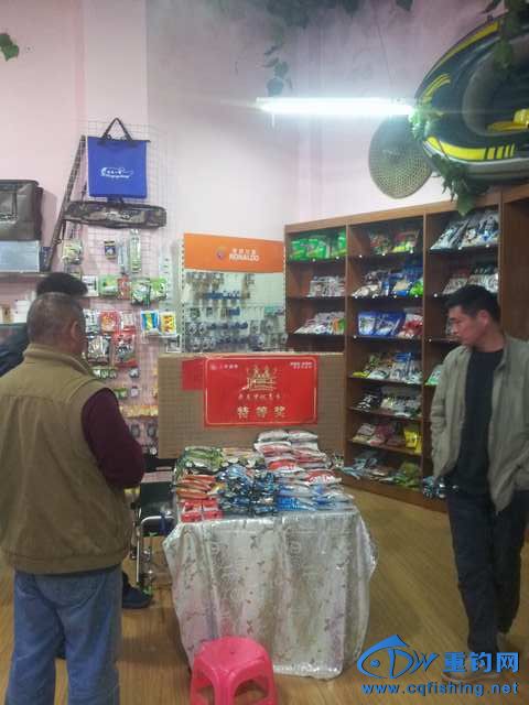 20140331_183604.jpg