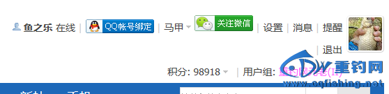 TMͼ20140412142638.png