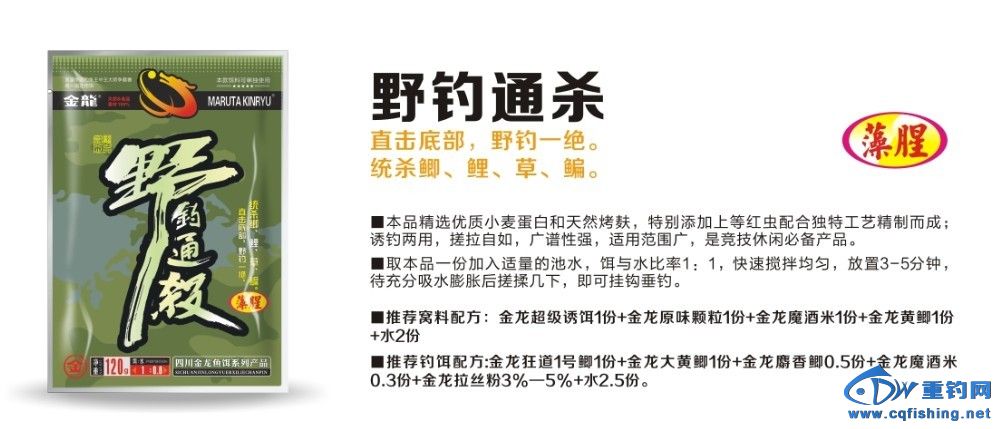 QQͼƬ20140428153319.jpg