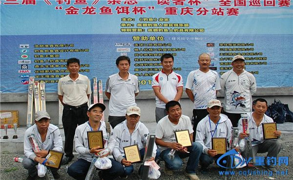 1307020835eb7fbe702deaef57.jpg