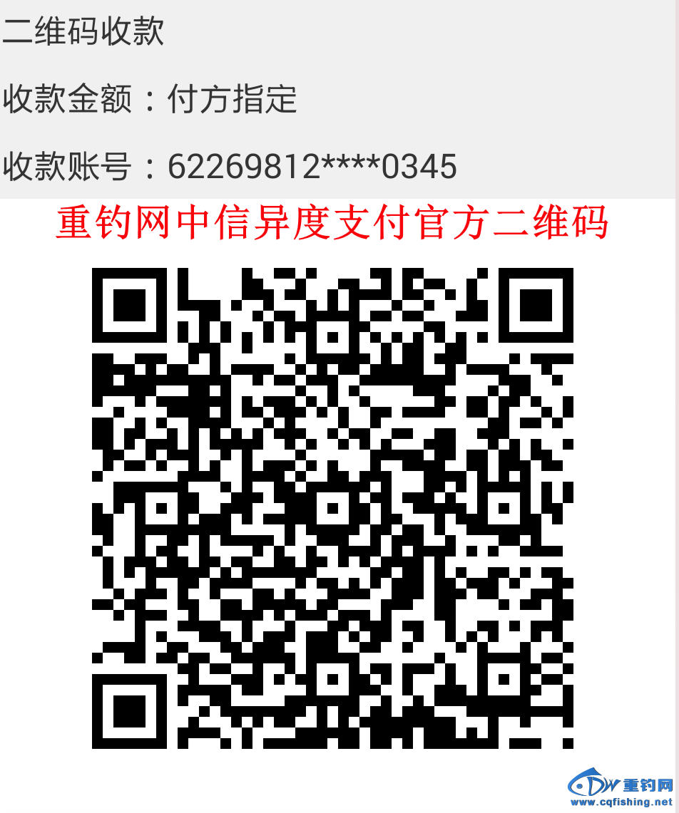 Screenshot_2014-05-08-17-19-43_.png