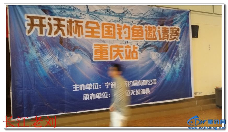 20180706_071746.jpg