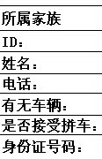 $HA3$9{Z84}S0ORSL(DLVRC.jpg