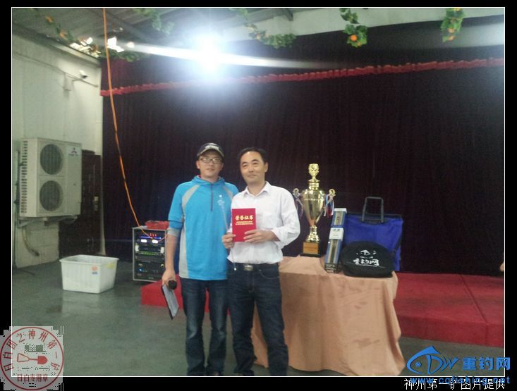 20140524_131106.jpg