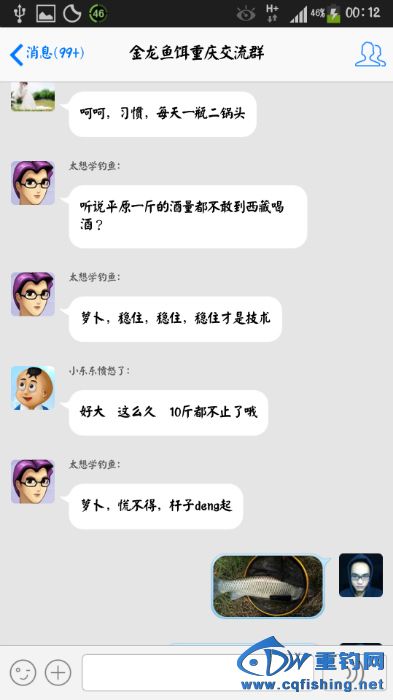 001629lhk776rc67cq47eq.jpg