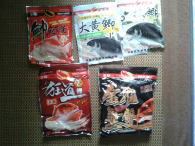 20140606_184102_meitu_8.jpg