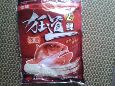 20140606_184119_meitu_4_meitu_9.jpg