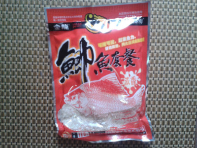 20140606_184130_meitu_5_meitu_11.jpg