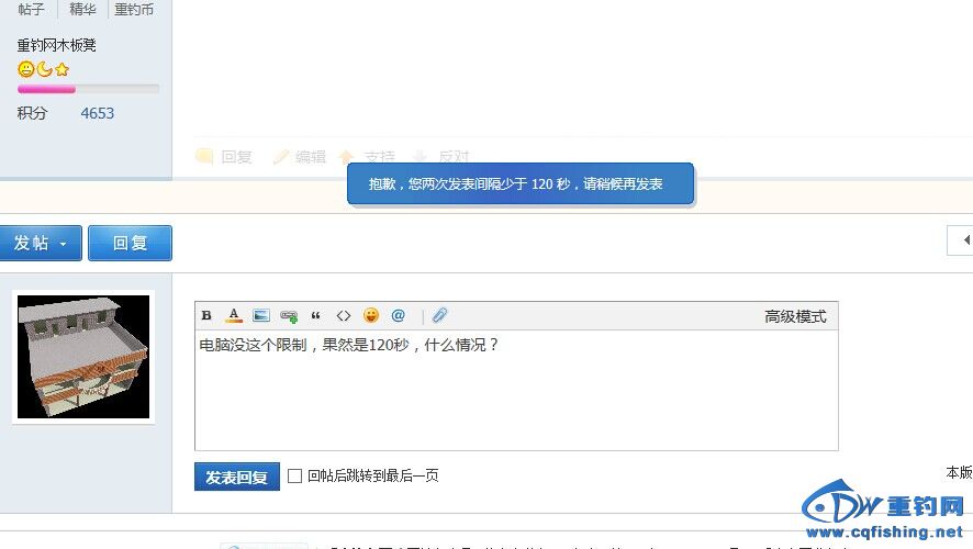 QQͼƬ20140606204334.jpg