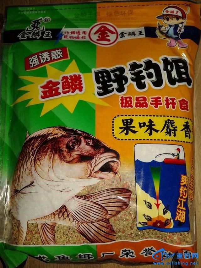 20140606_215856.jpg