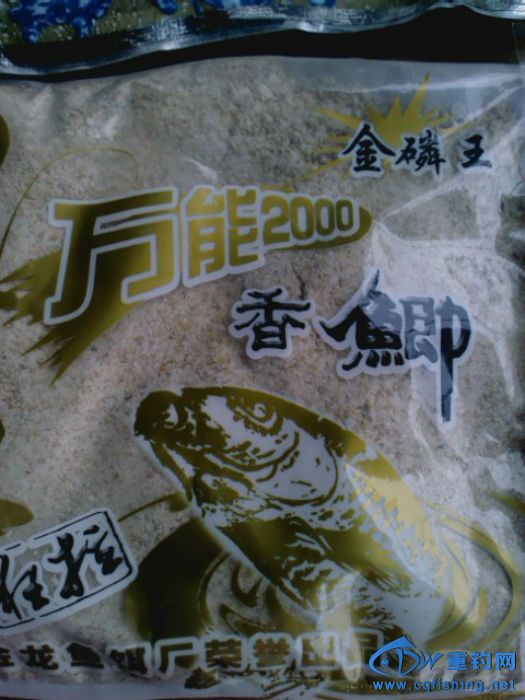 002458vuzd1lo3o0uwryu1.jpg