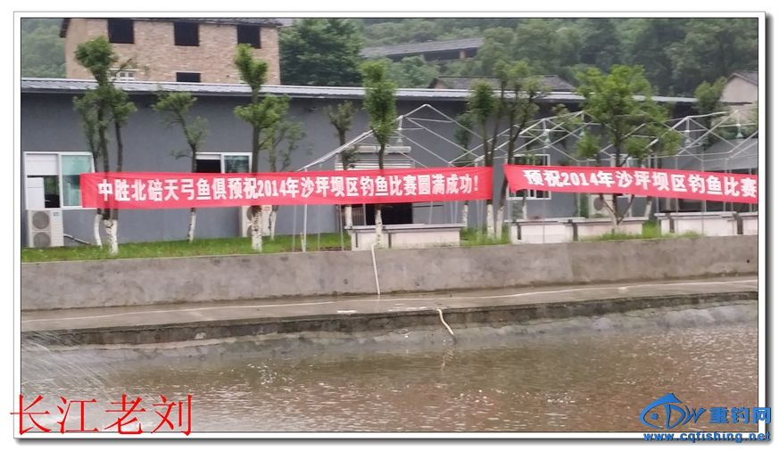 20180802_072606.jpg