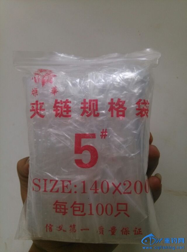 120730mh821h01l3rssv1i.jpg