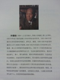 psb42.jpg