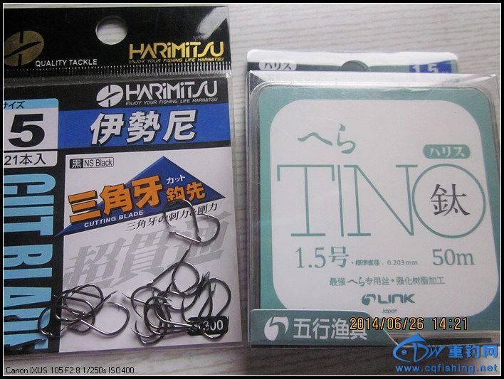 nEO_IMG_IMG_5695.jpg