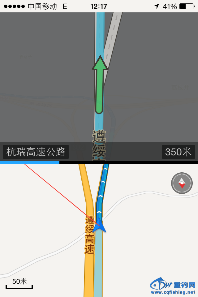 IMG_1627.png