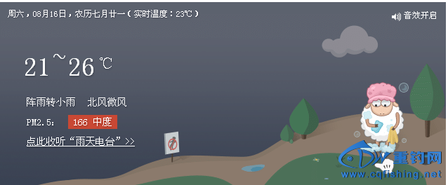 QQͼƬ20140816175520_.png
